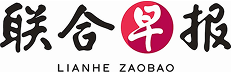 Lianhe Zaobao
