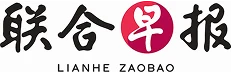 Lianhe Zaobao